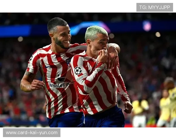 马竞中场纪律与跑动结合,整体防守更具侵略