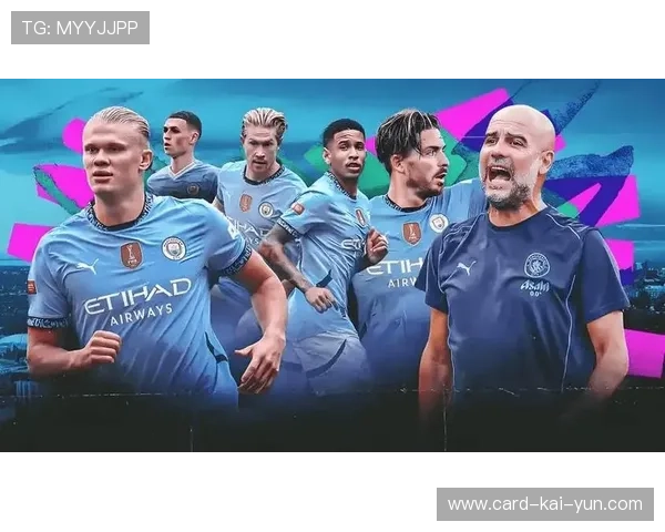 曼城中场细腻传导成为胜利关键