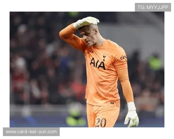 热刺外围继续尝试，库卢切夫斯基重炮稍偏