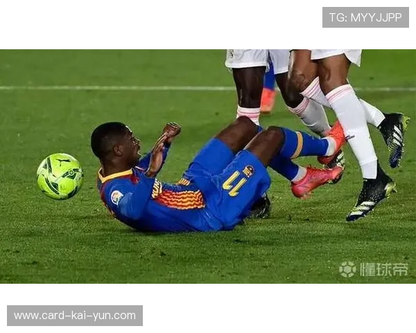 登贝莱一对一成功率惊人