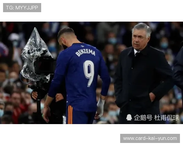 维尼修斯空切插上近距离抽射——突破极限的完美瞬间