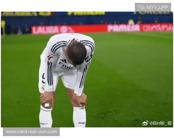 西甲皇马终场前冷静施射，客场带走胜利