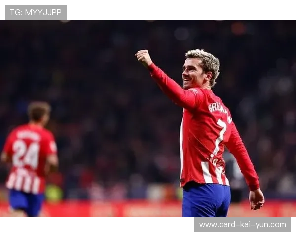 马德里竞技连续攻门，格列兹曼完成终结