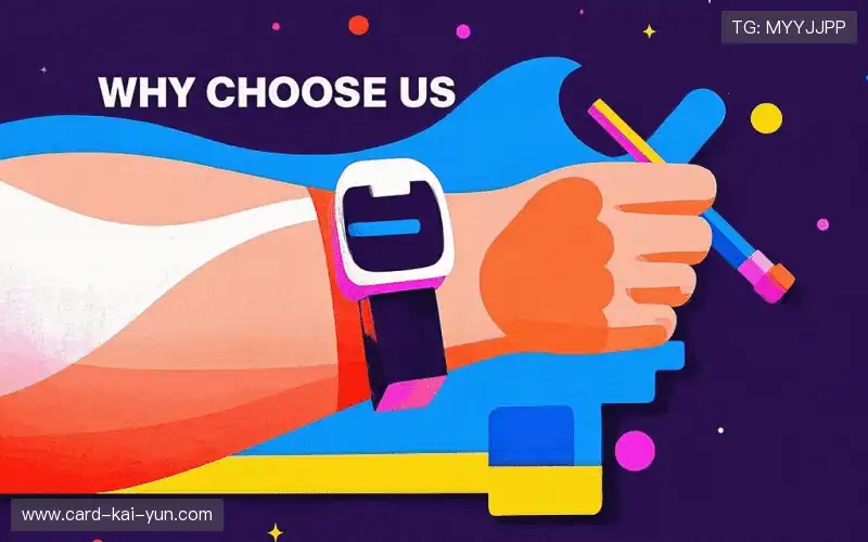 我们的品牌价值